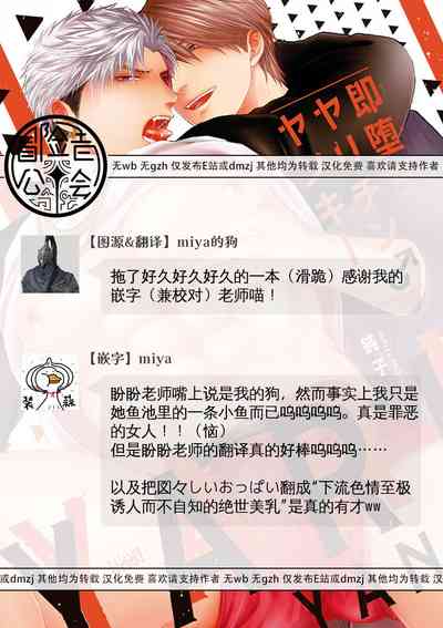 第39页图