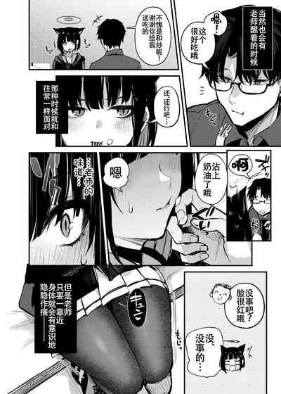 第15頁圖
