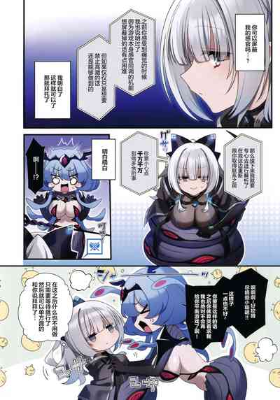 第11页图