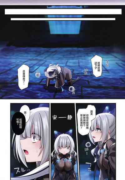 第27页图