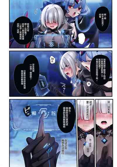 第31页图