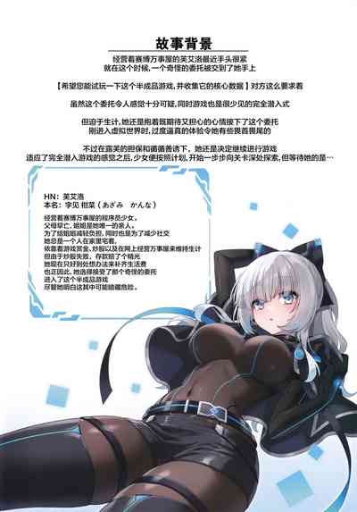 第3页图
