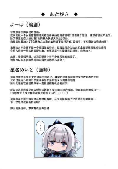 第47页图