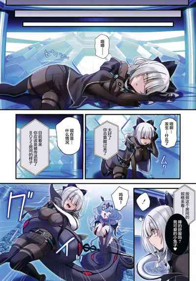 第7页图