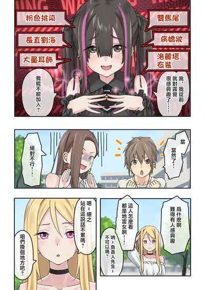 第11頁圖