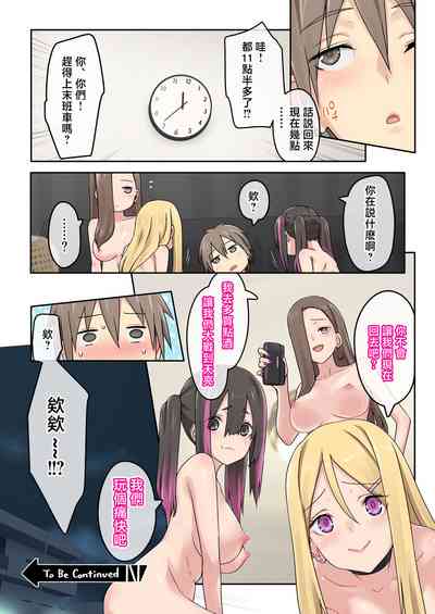 第27頁圖