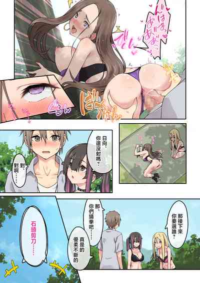 第35頁圖