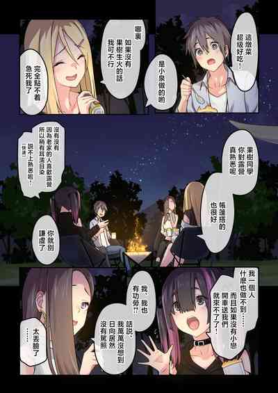 第47頁圖