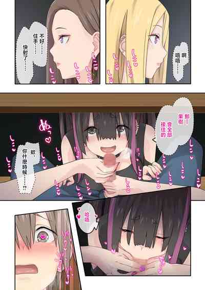 第63頁圖