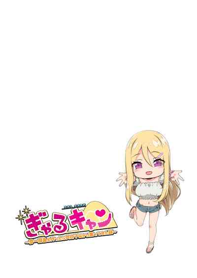 第67頁圖