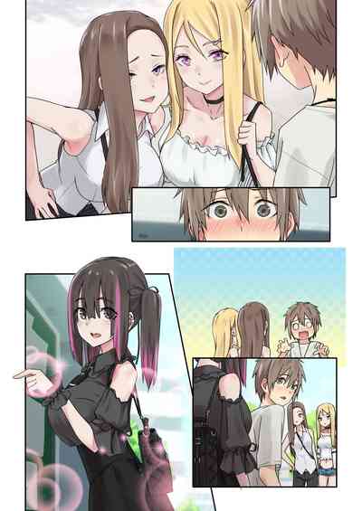 第75頁圖