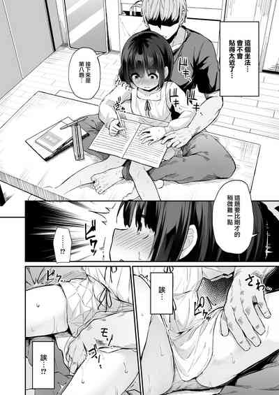 第15页图
