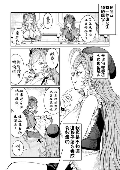 第115页图