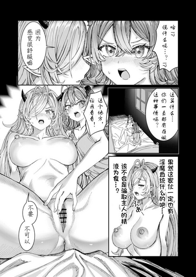 第119页图