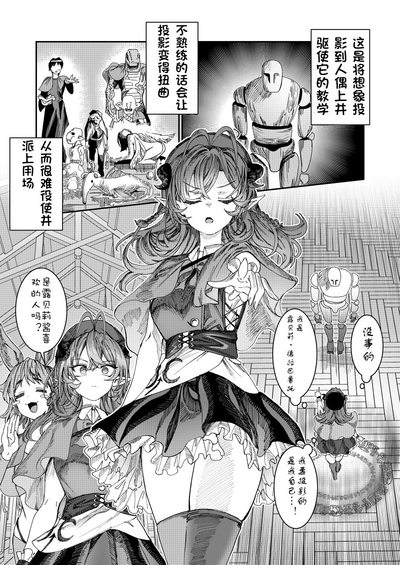 第147页图