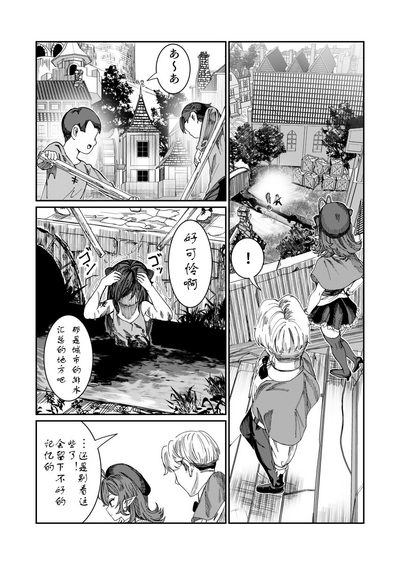 第155页图