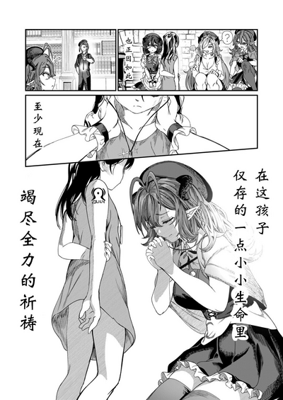 第163页图