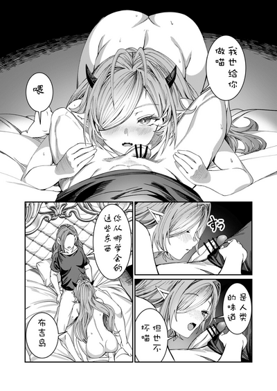 第183页图