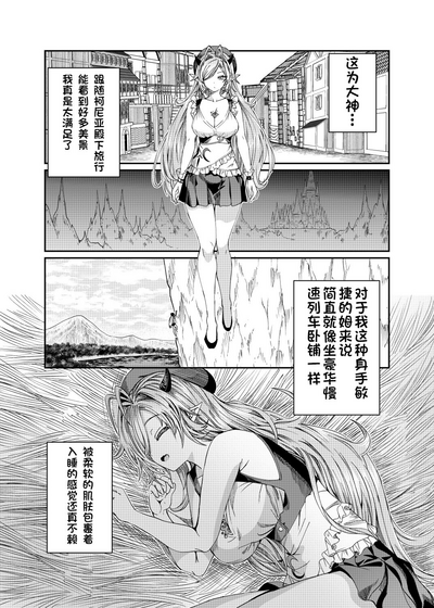 第195页图