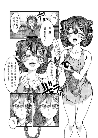 第199页图