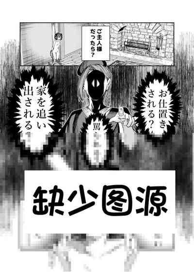 第203页图