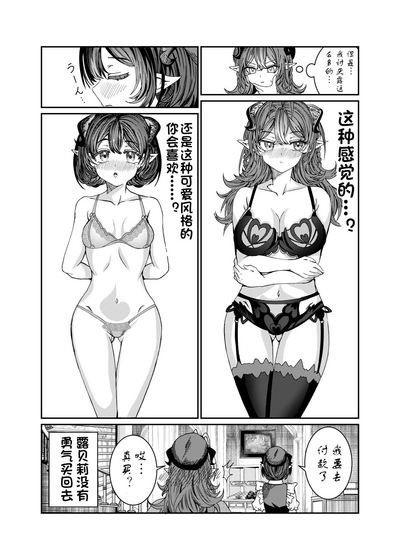 第211页图