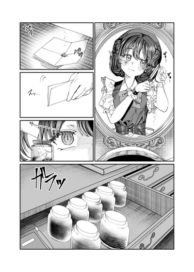 第223页图