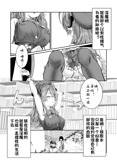 第39页图