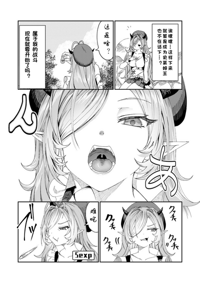第59页图