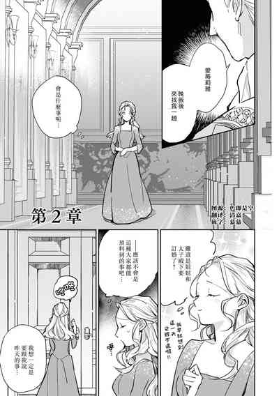 第43頁圖