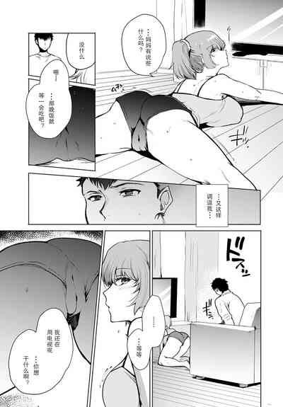 第15頁圖