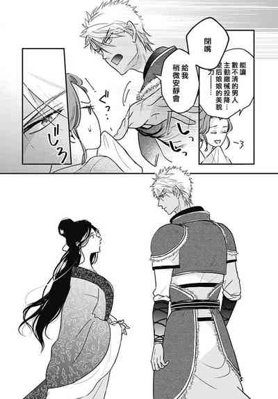 第19頁圖