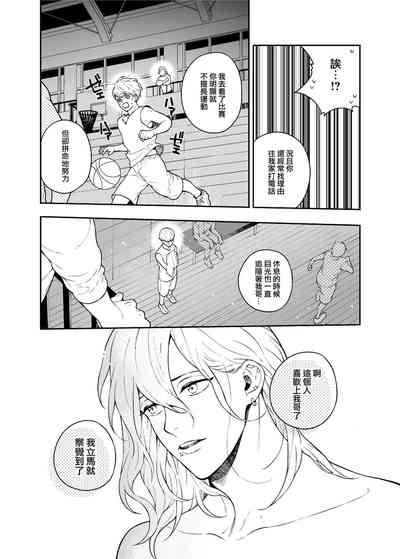 第23页图