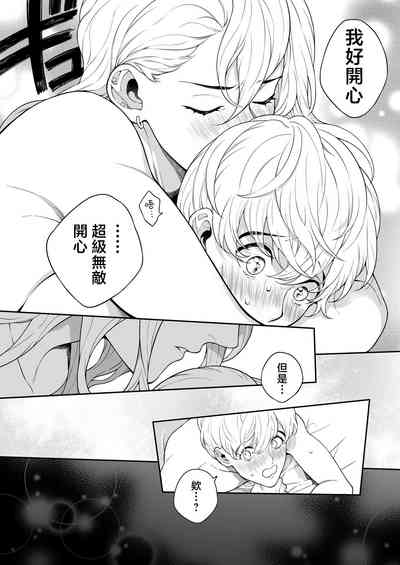 第59页图