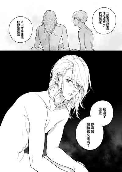 第75页图