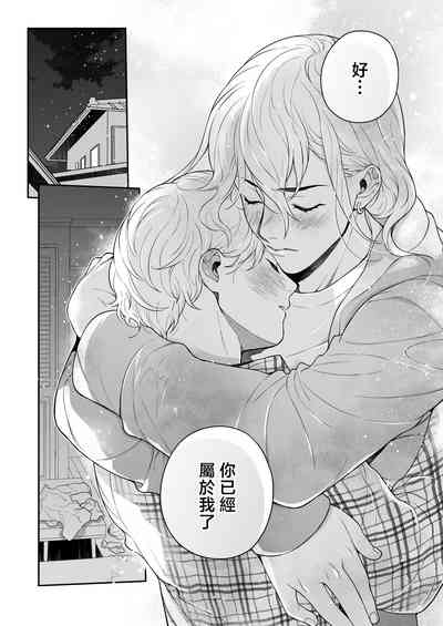 第87页图