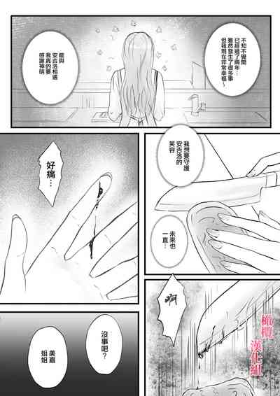 第15頁圖