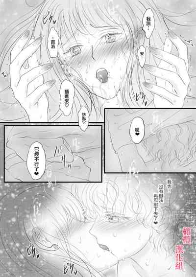 第27頁圖