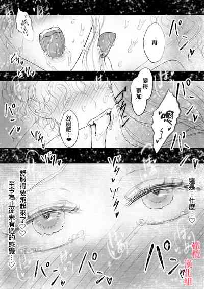 第31頁圖