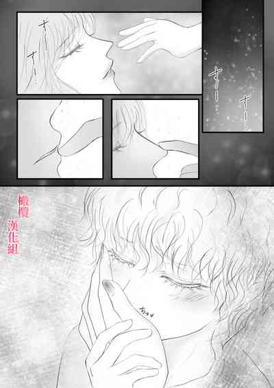 第35頁圖