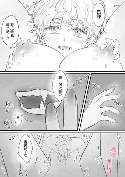 第3頁圖