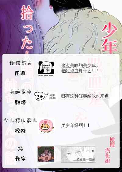 第43頁圖