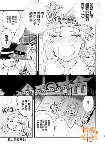 第31頁圖