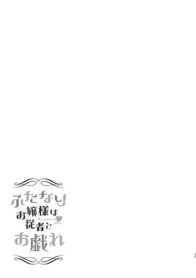第35頁圖
