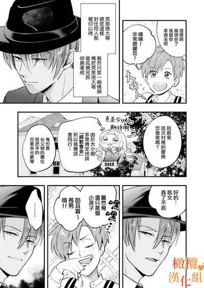 第39頁圖