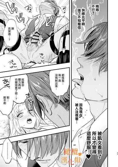 第55頁圖