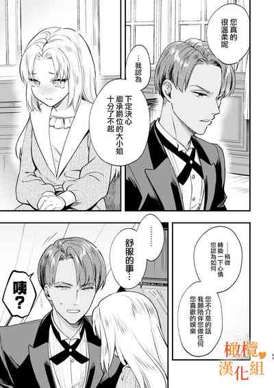 第63頁圖