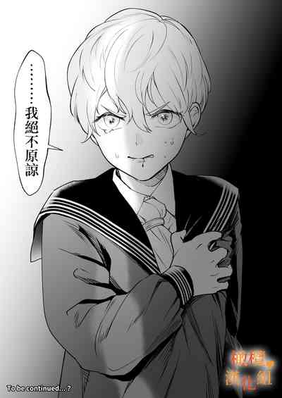 第67頁圖