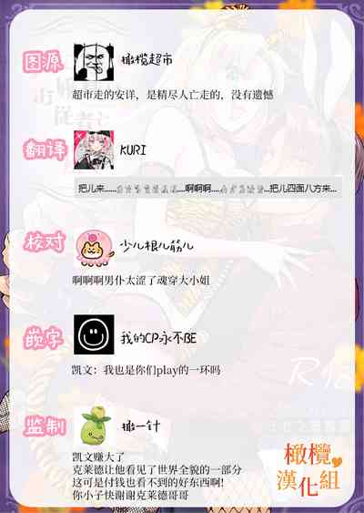 第71頁圖