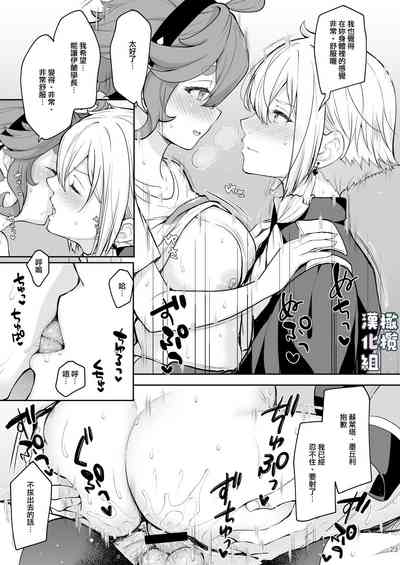 第23頁圖